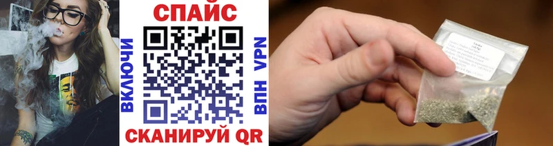 Купить закладки  Лениногорск  БУТИРАТ бутик 