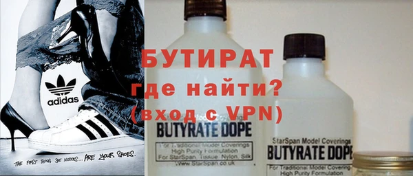 кокаин колумбия Горняк