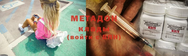 МДПВ Гусев