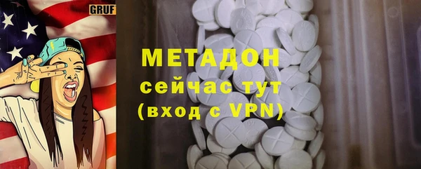 не бодяженный Горнозаводск