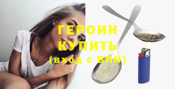 кокаин колумбия Горняк