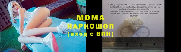 МДПВ Гусев