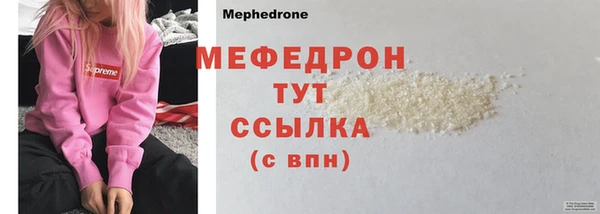 МДПВ Гусев