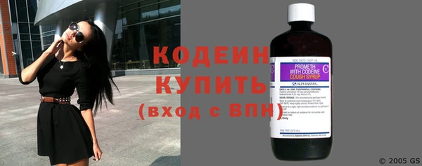 кокаин колумбия Горняк