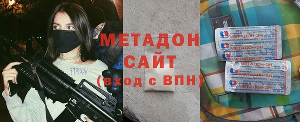 МДПВ Гусев